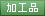���H�i