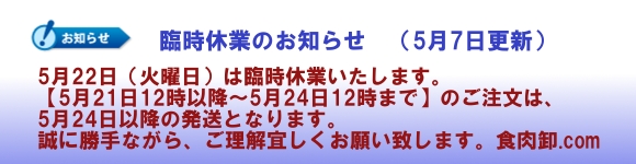 ���m�点