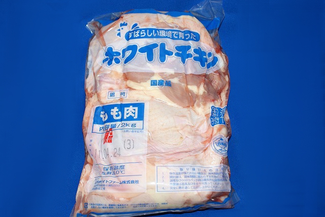 冷蔵 国産鶏もも肉１ケース（２ｋｇ×６パック）厳選産地の良質な鶏もも肉