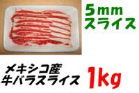 [AJY] 5XCX1kg@q1kg1470~r