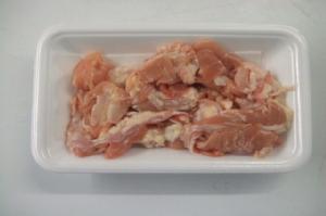 [国産] 鶏セセリ　2ｋｇ　〈1kgあたり945円〉