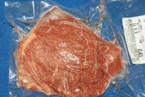 国産牛 ほほ肉（ツラミ）　１パック量り売り　（300ｇ〜500ｇ）　2100円/kg(税込)