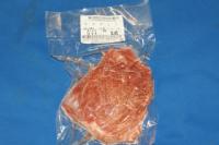 国産牛 ほほ肉（ツラミ）　１パック量り売り　（300ｇ〜500ｇ）　2100円/kg(税込)