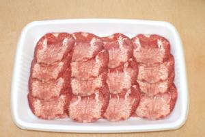 オーストラリア産 冷凍牛タンスライス（根元スライス）　500ｇパック　厚み指定可能　　540円/100g(税込)