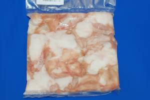 国産牛 冷凍ミックスホルモンB（小腸・大腸）　500ｇ